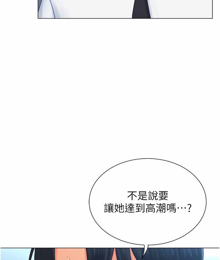 第46张