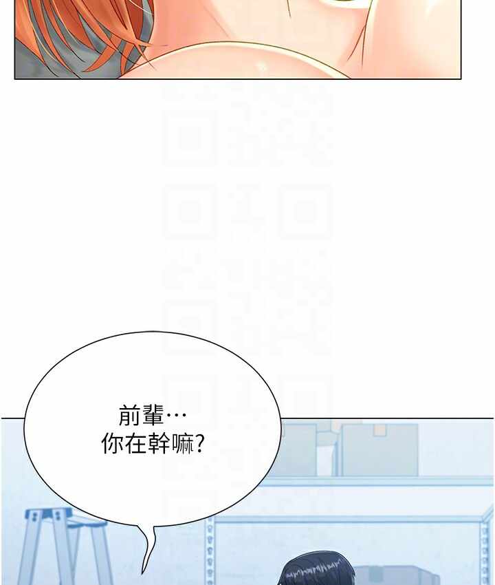 第65张