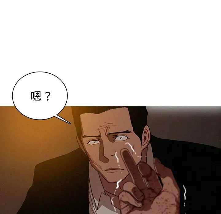 第62张