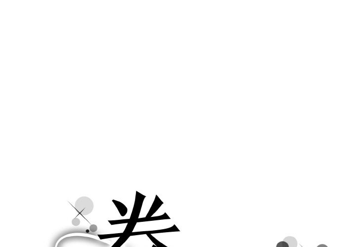 第1张
