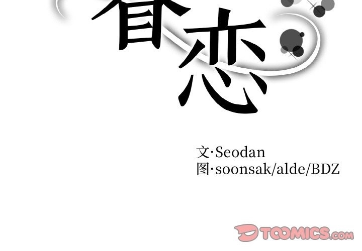 第4张