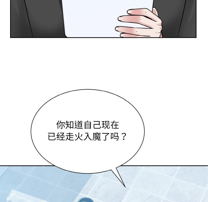 第14张