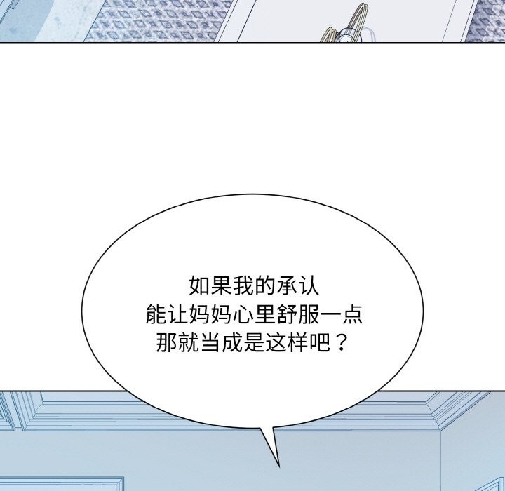 第18张
