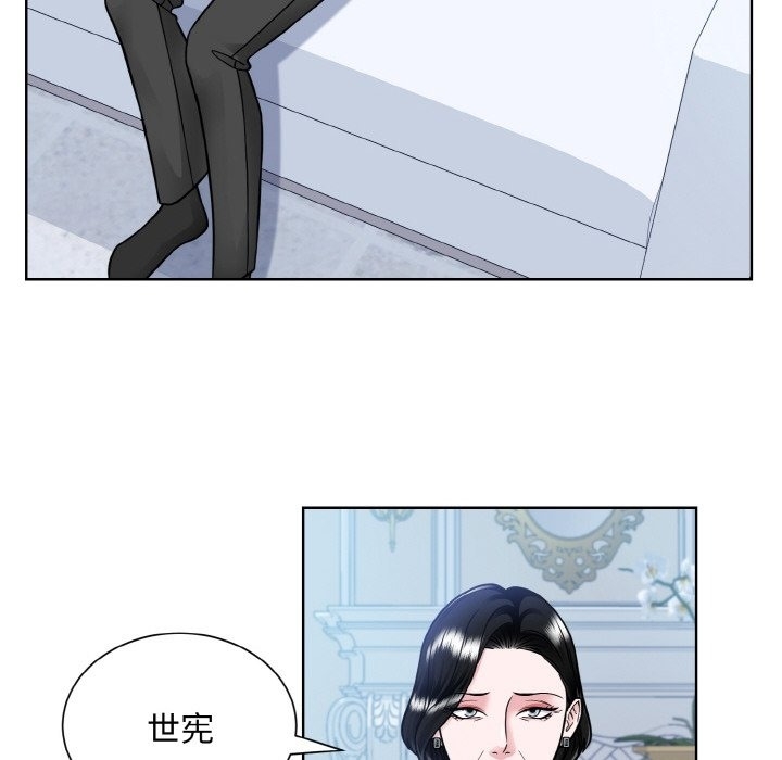 第33张