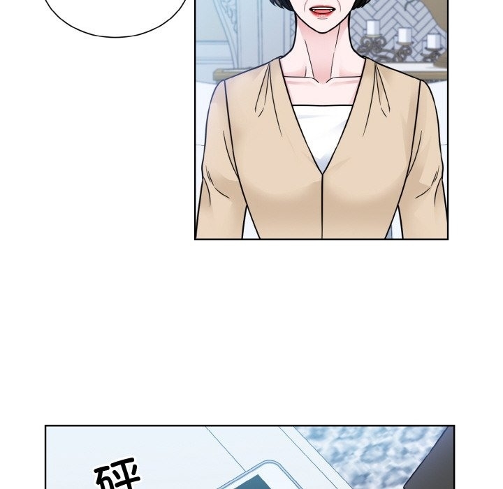 第35张