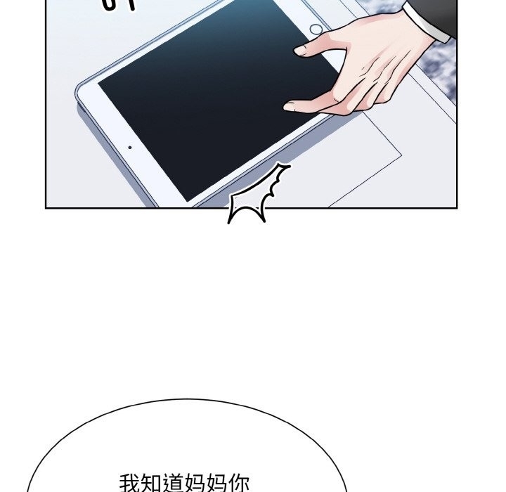 第38张