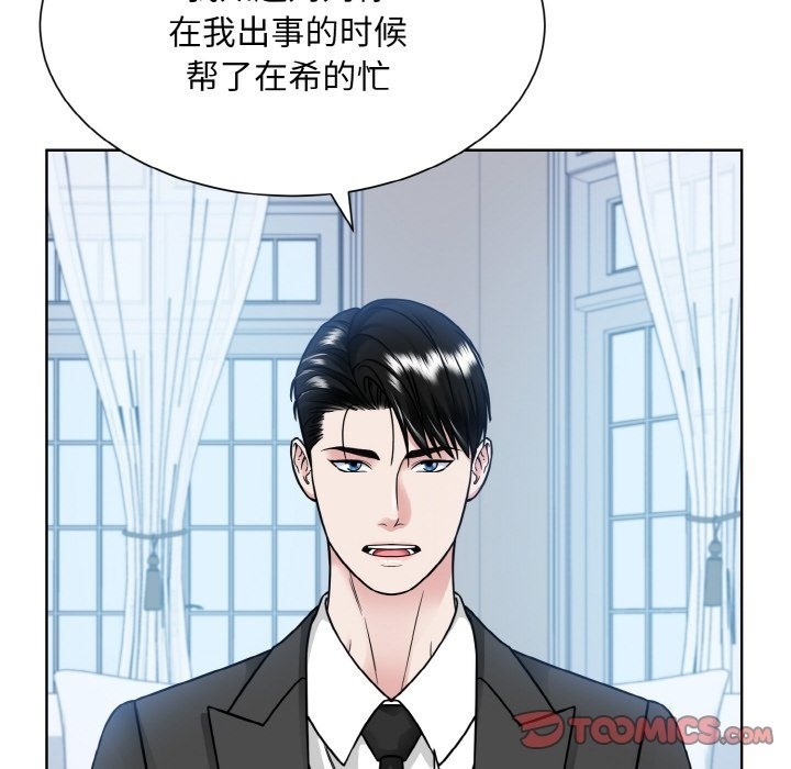 第39张