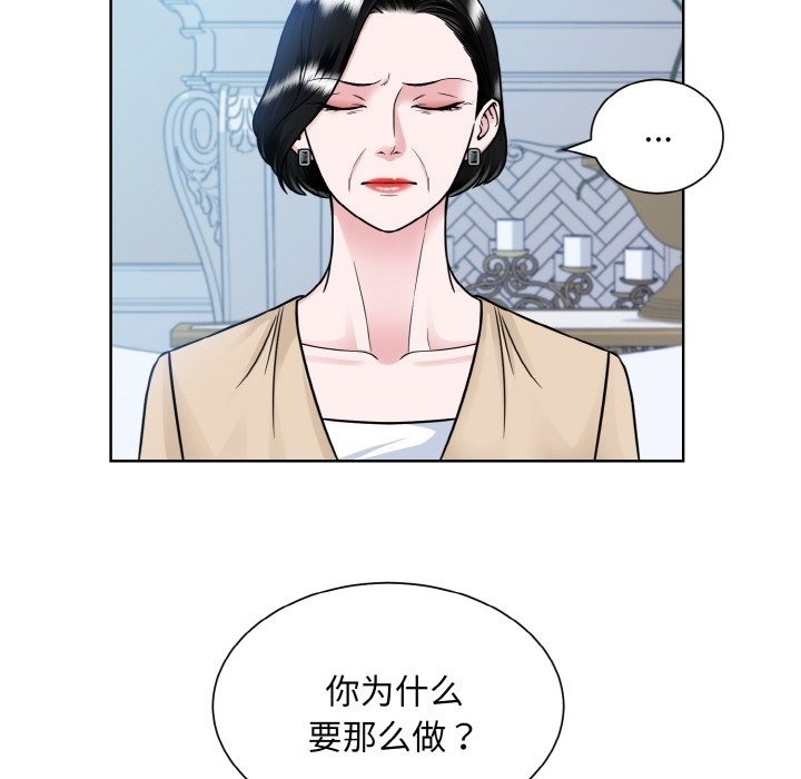 第43张