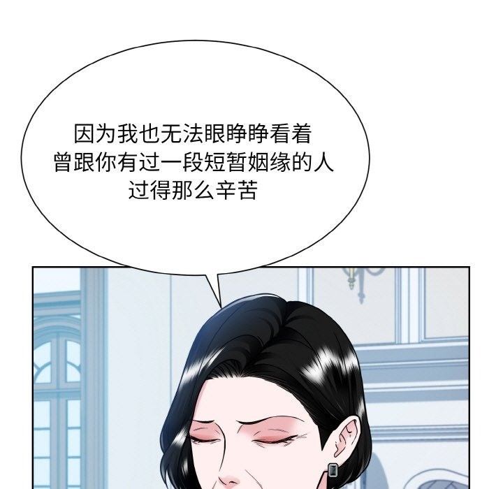 第49张