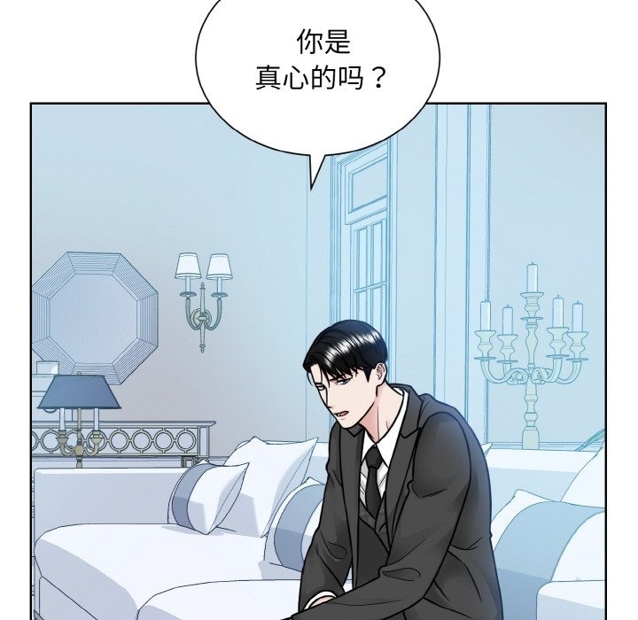 第53张