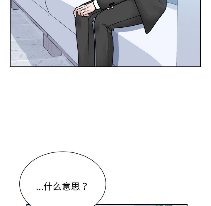 第55张