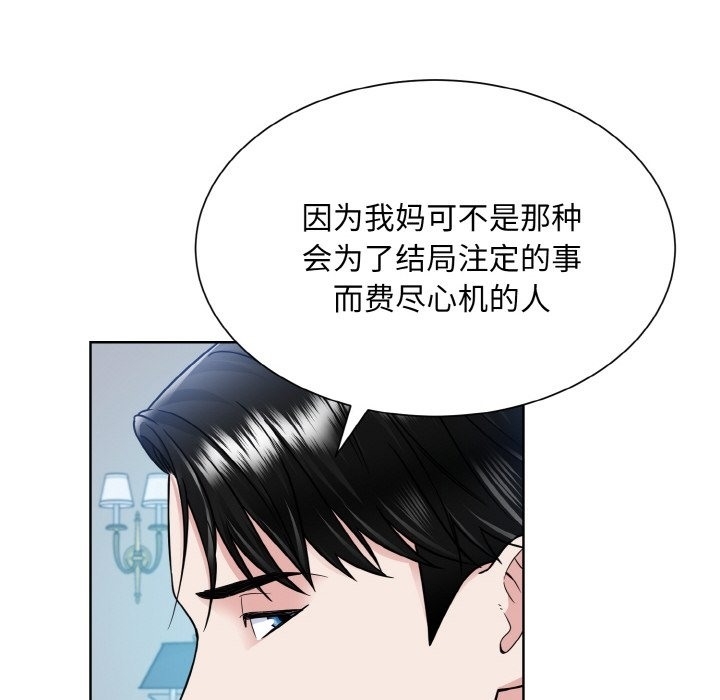 第59张