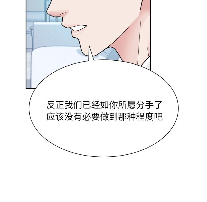 第62张