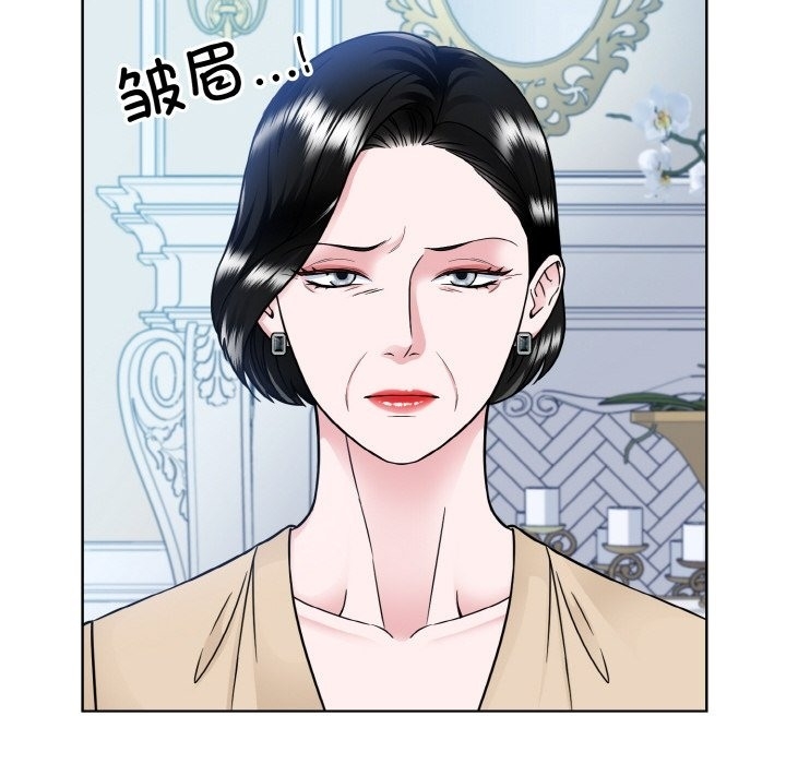 第71张