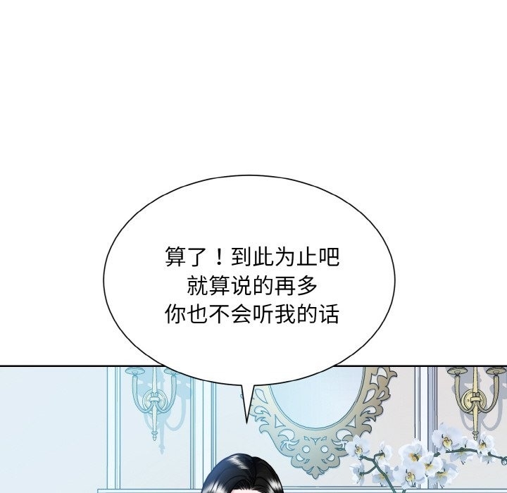 第74张