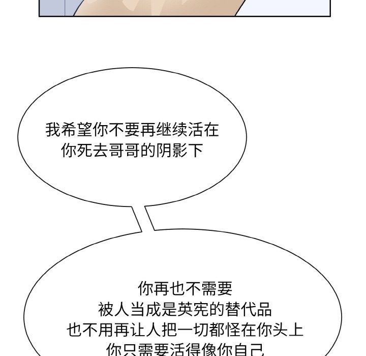 第80张