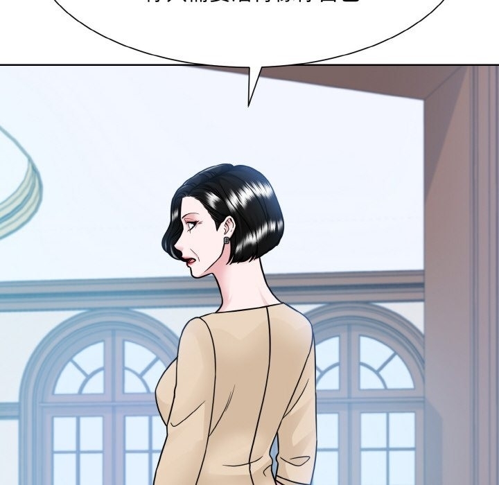 第81张