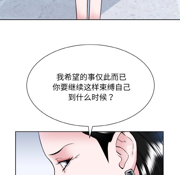 第85张