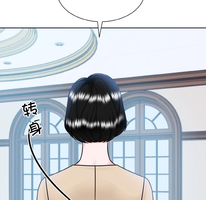 第89张