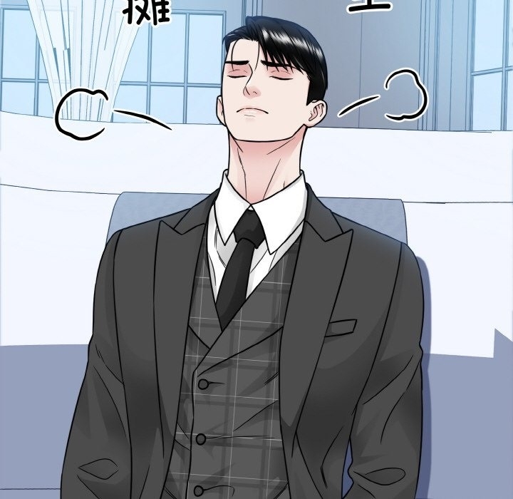 第94张