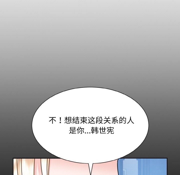 第96张