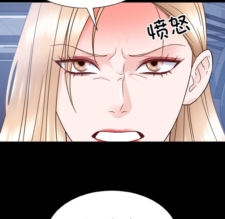 第100张