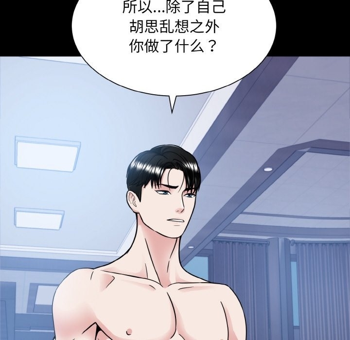 第101张
