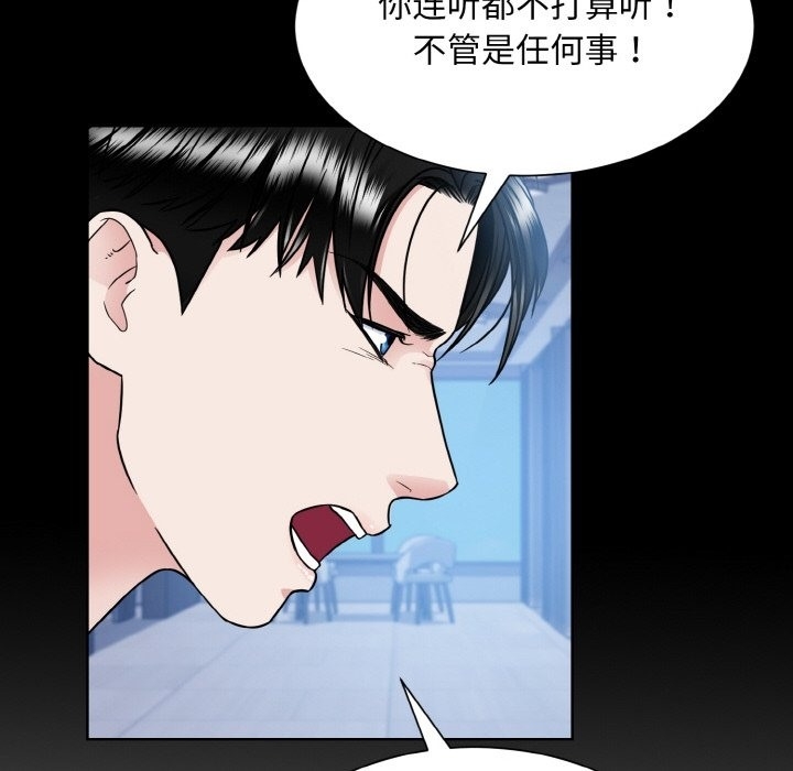 第103张