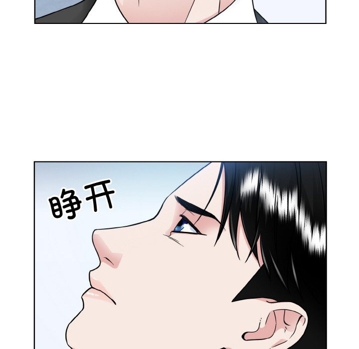 第106张