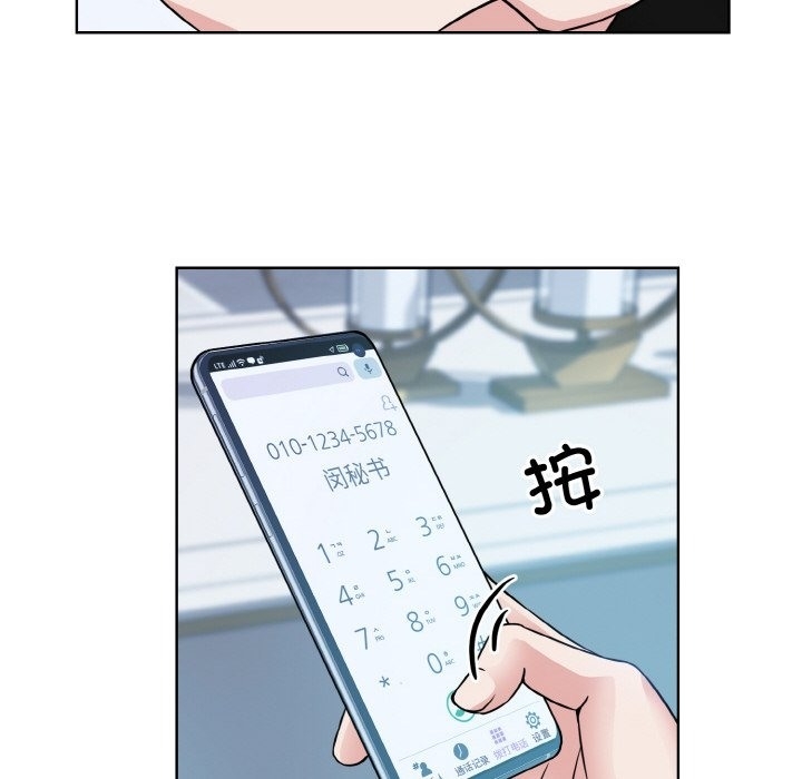 第107张