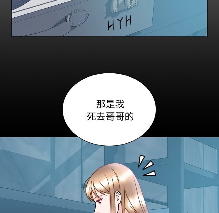 第116张