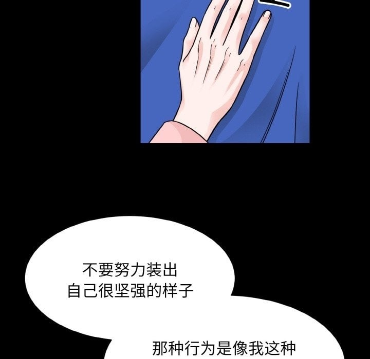 第7张