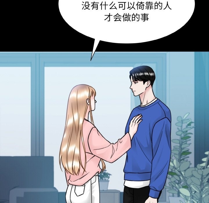 第9张