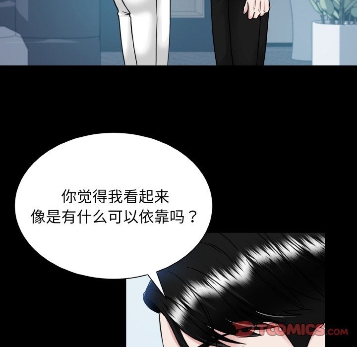第11张
