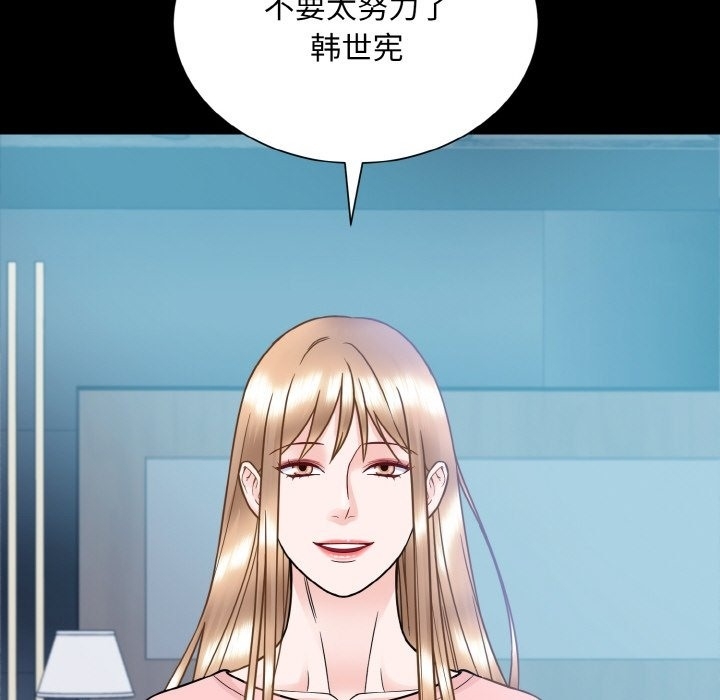 第15张