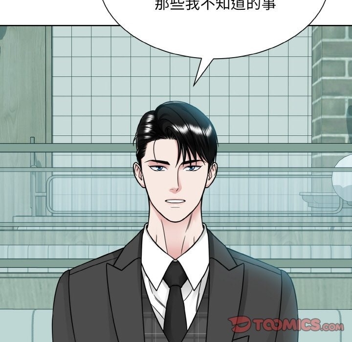 第36张