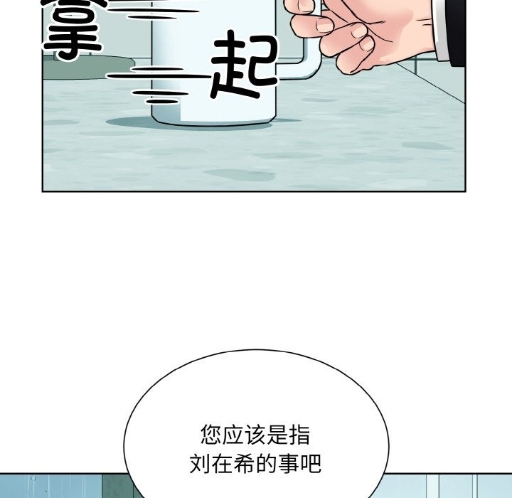 第41张