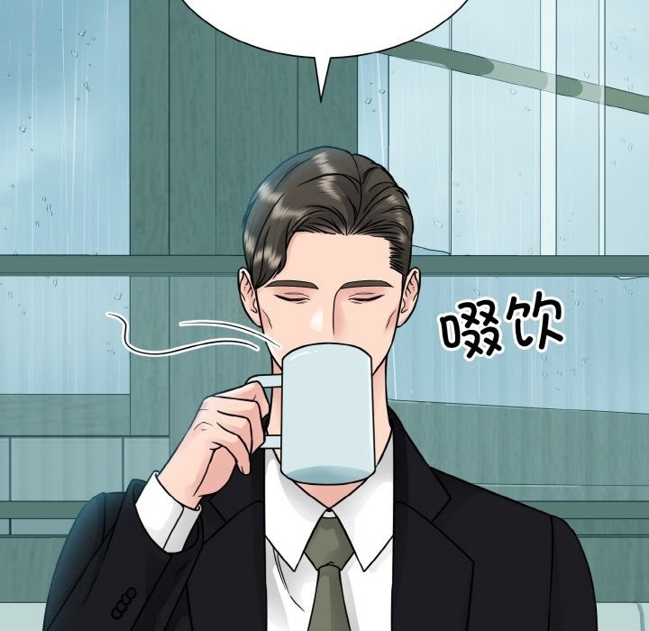 第44张