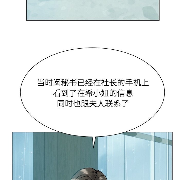 第50张