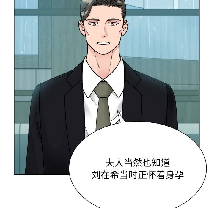 第51张
