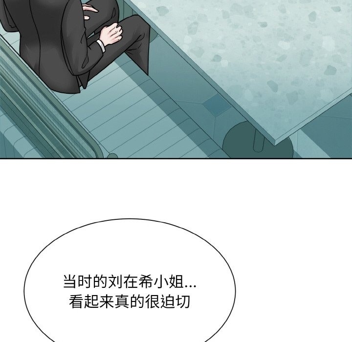 第56张