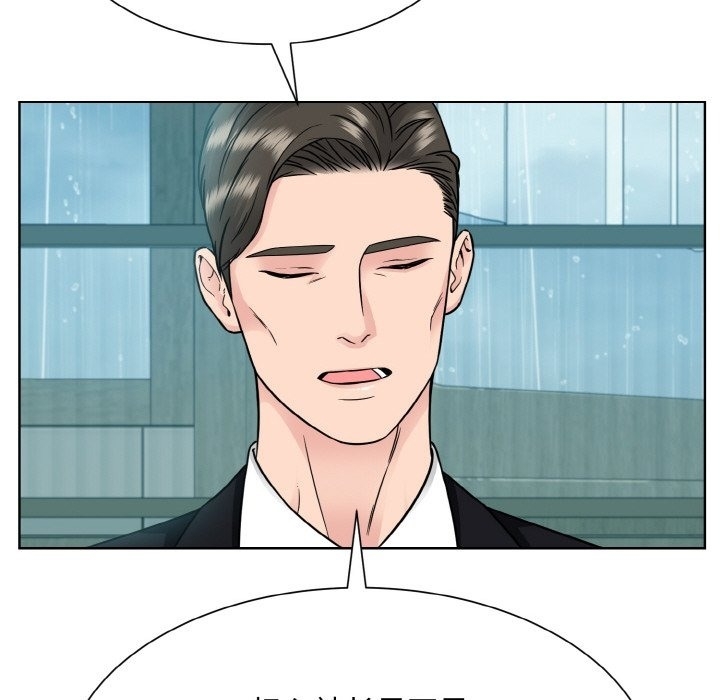 第57张