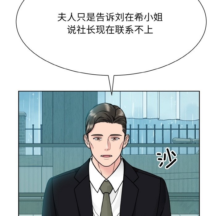 第64张