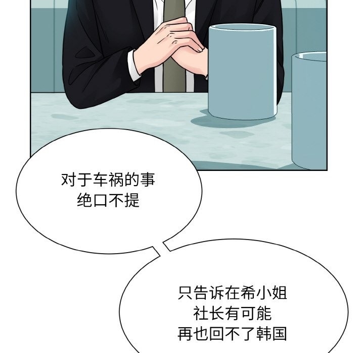 第65张
