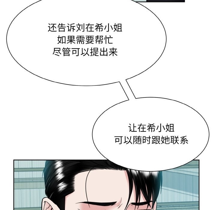 第70张