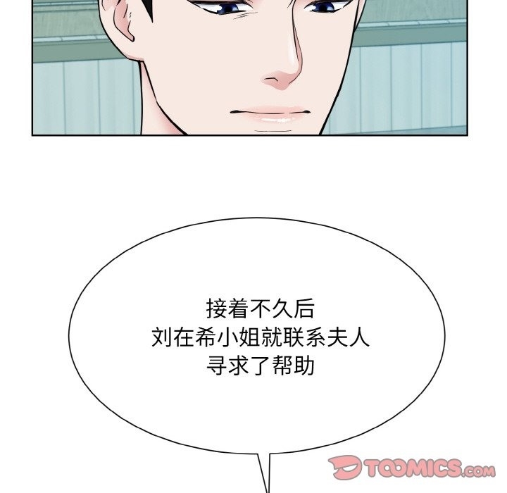 第72张