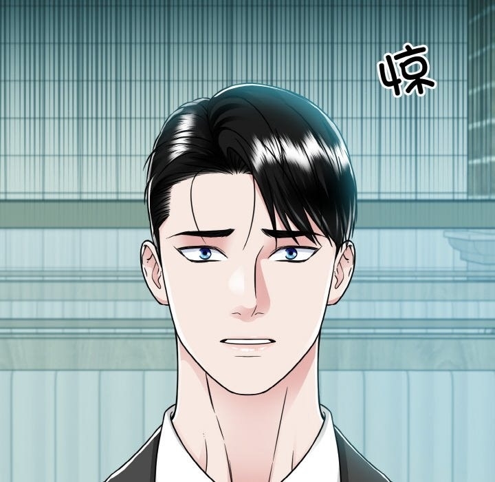 第77张