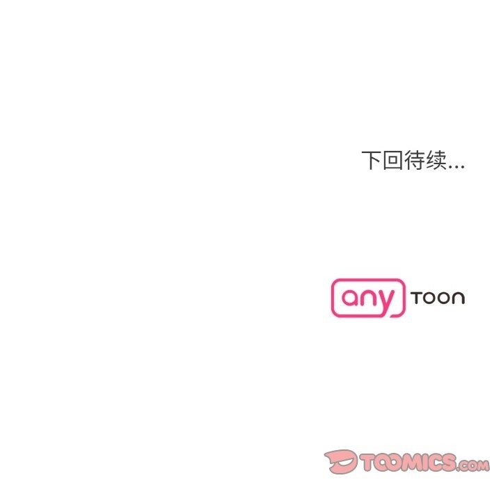 第84张