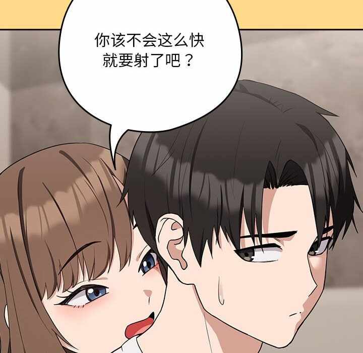 第39张