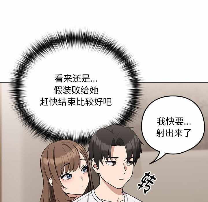 第45张